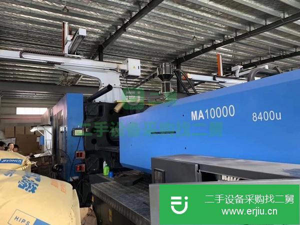 湖南出售二手海天MA10000注塑機