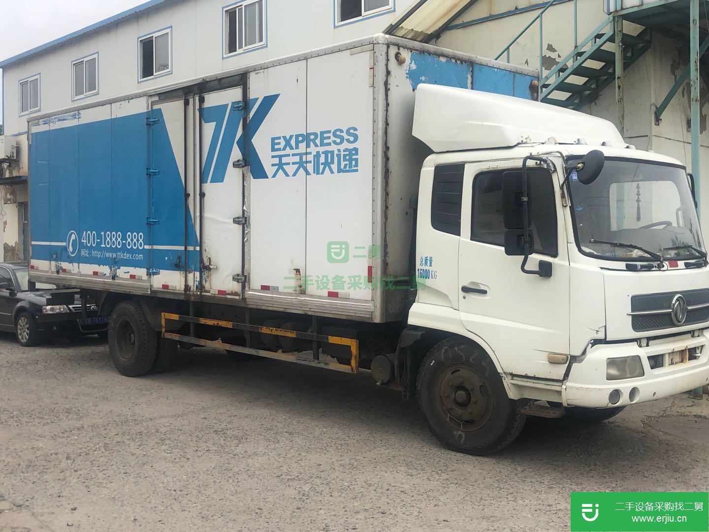 遼寧出售二手東風商用廂式貨車