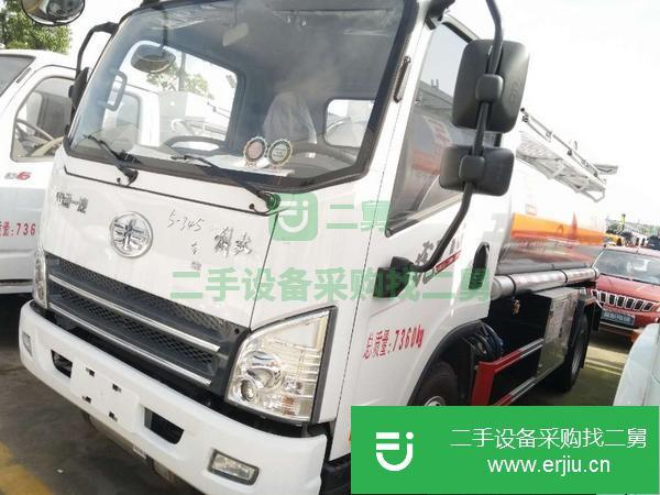 遼寧出售二手5噸解放加油車
