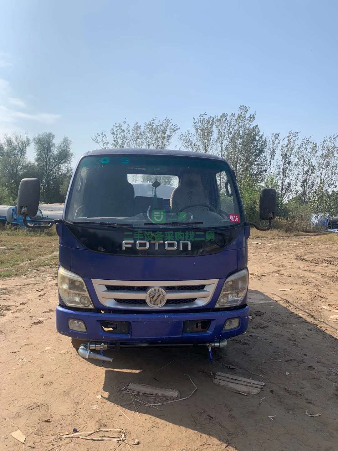 出售一臺精品奧鈴灑水車 改裝8立方灑水