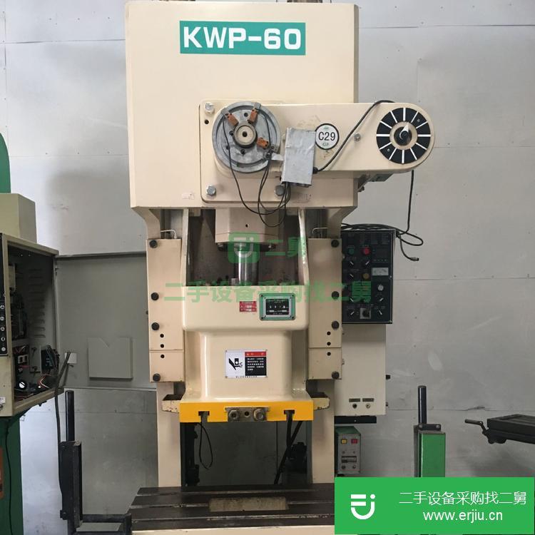 江蘇出售二手臺灣金豐KWP-60高精密氣動沖床