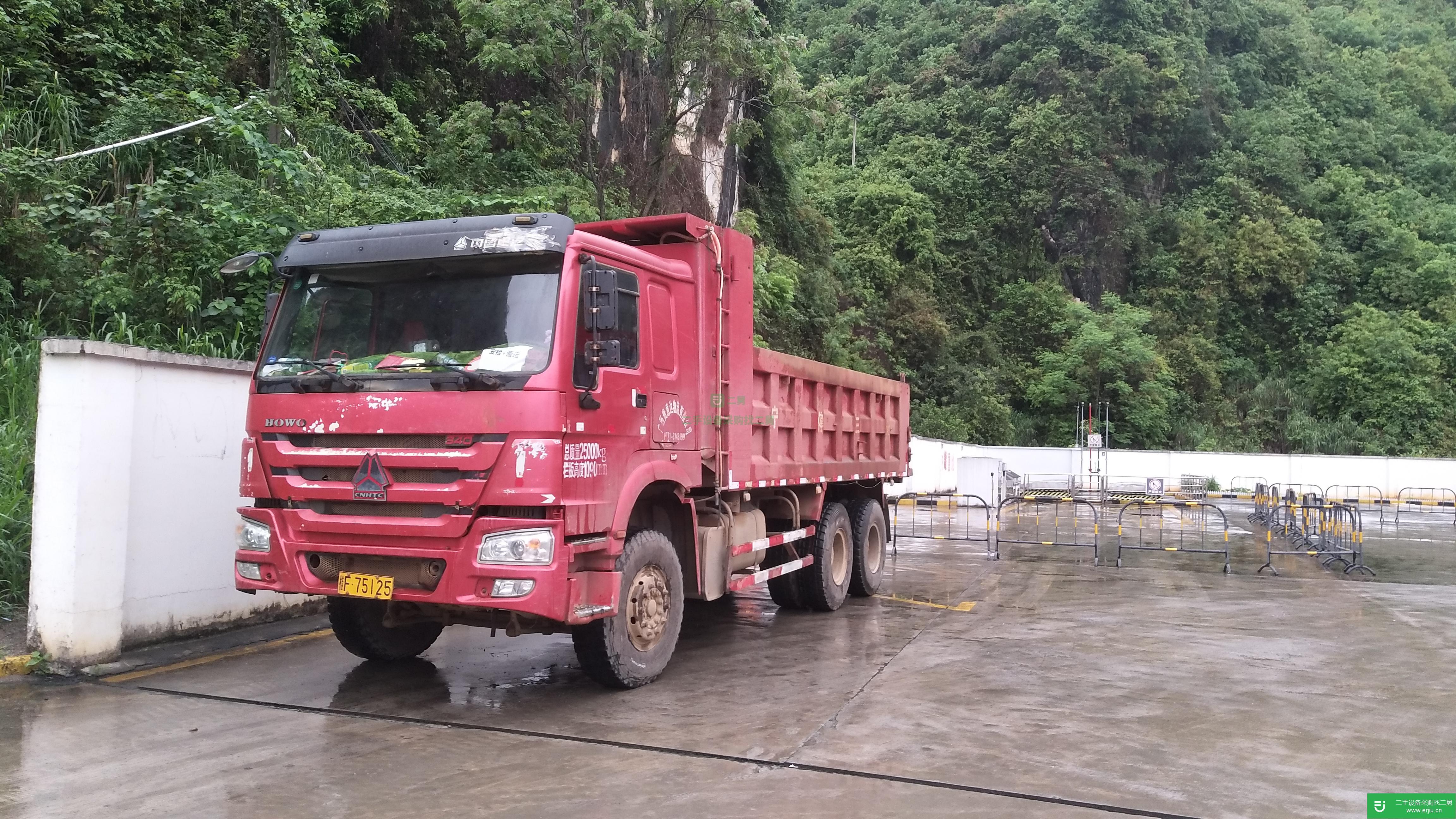 廣西出售二手重汽豪沃自卸車