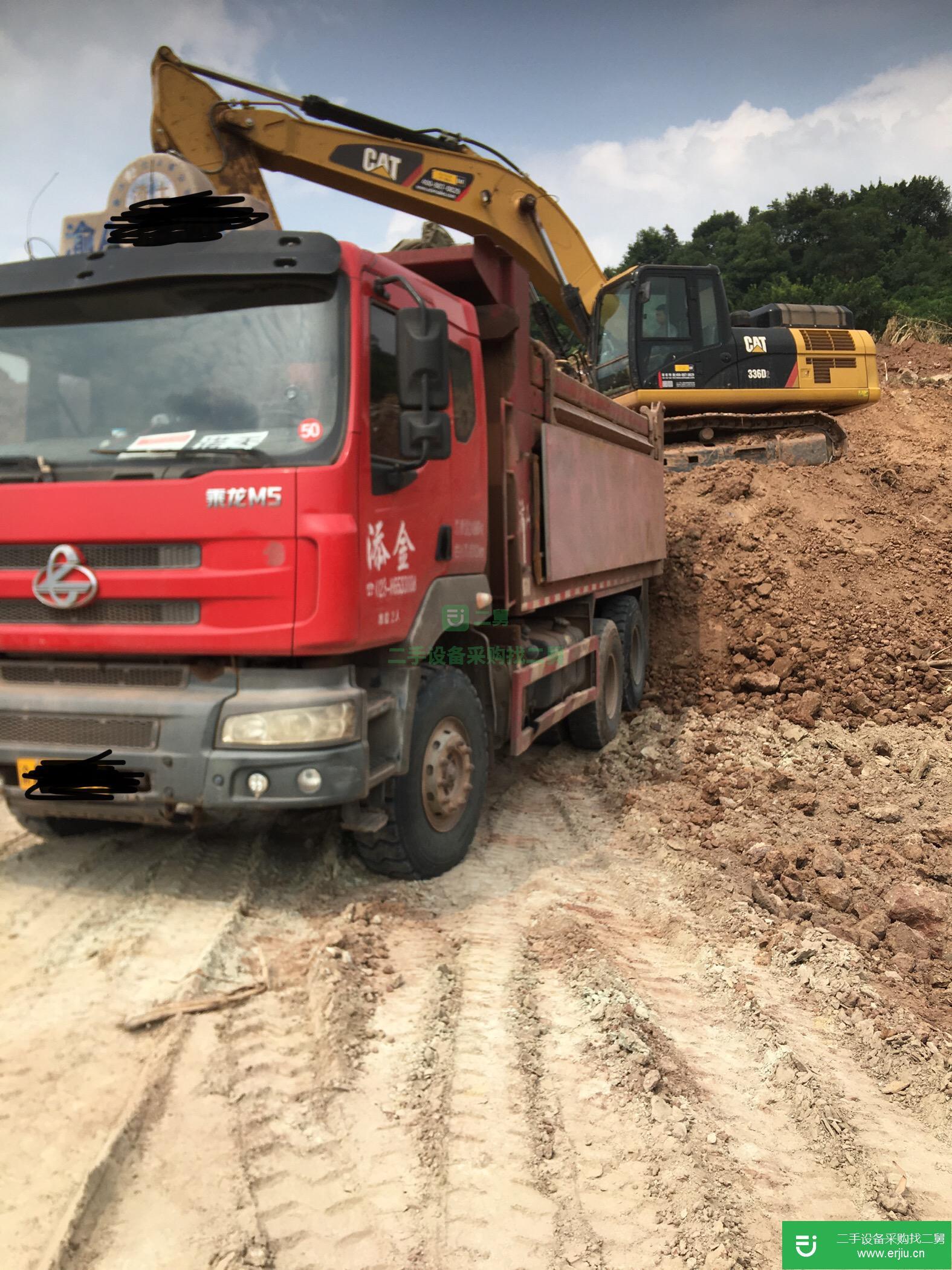 重慶出售二手東風(fēng)柳汽自卸車