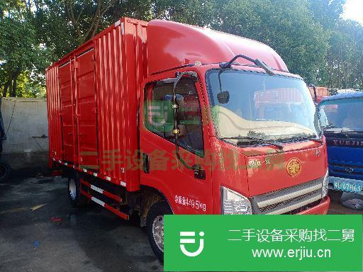 江蘇出售二手青島解放格箱式貨車