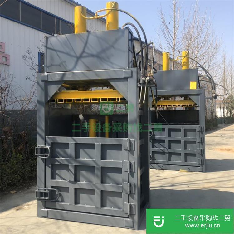 山東出售二手雙杠立式液壓打包機