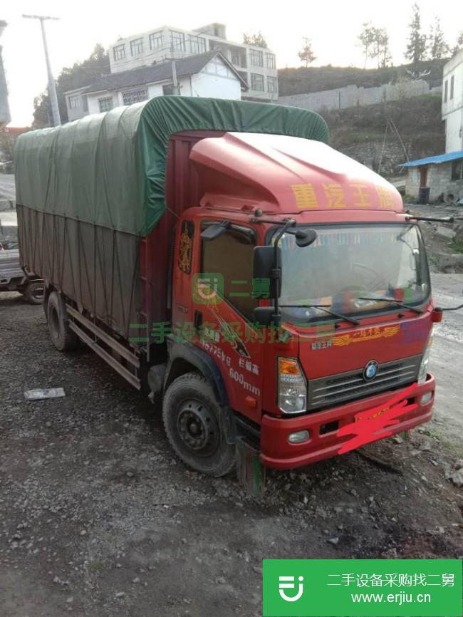 貴州出售二手重汽王牌貨車