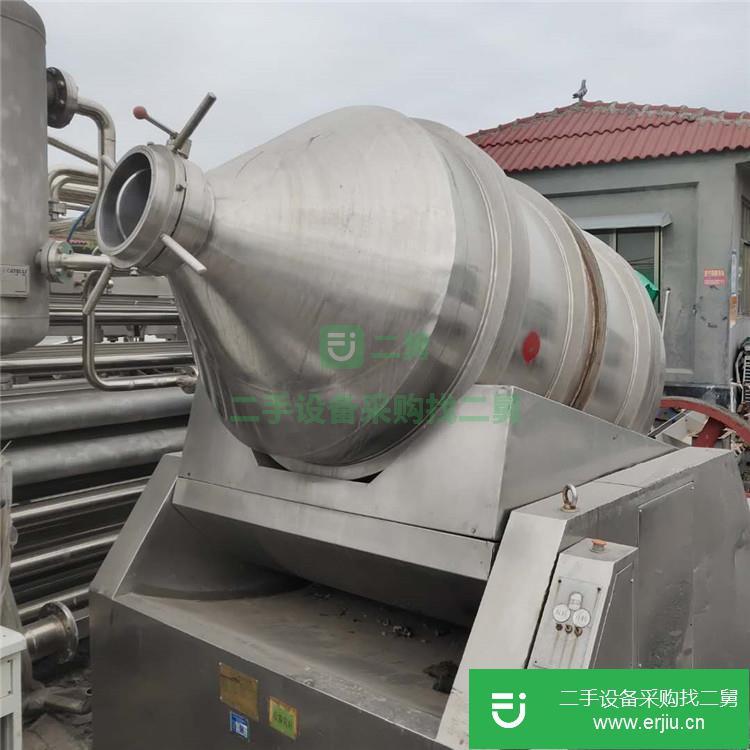 山東出售二手不銹鋼二維混合機(jī)