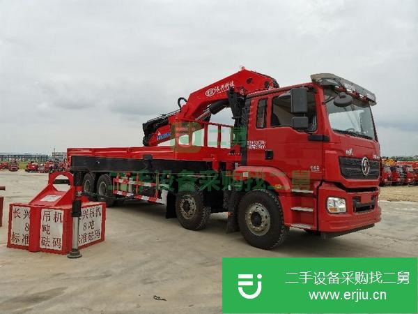 福建出售二手陜汽折臂30噸隨車吊