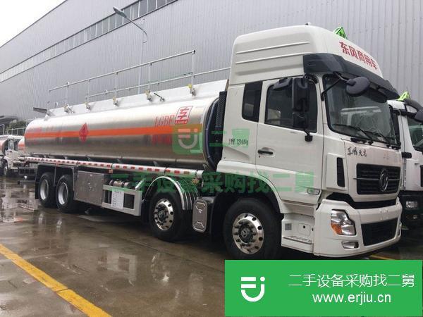 天津出售二手天龍30方鋁合金油罐車包上戶可分期