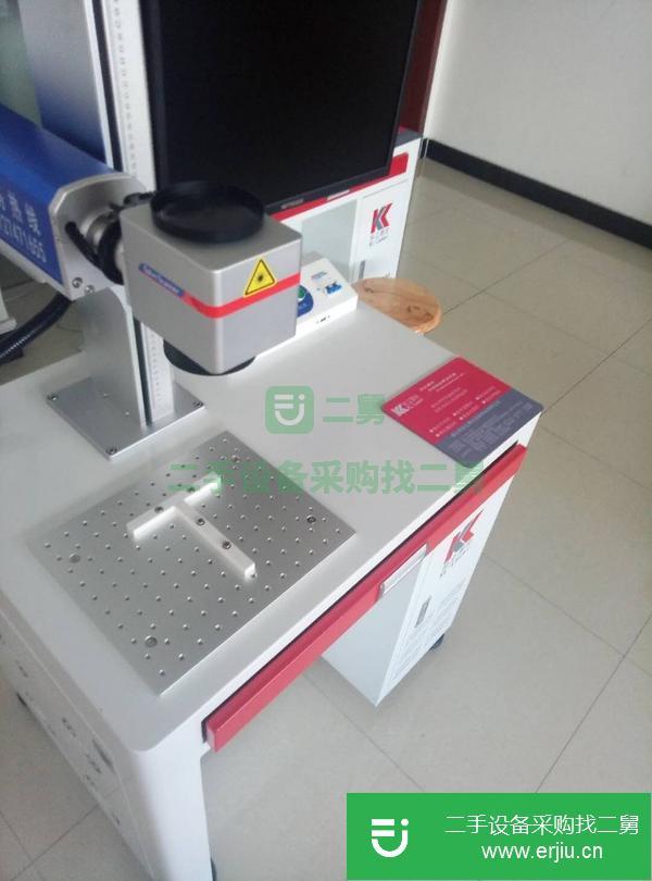 廣東出售二手鋁合金激光打標(biāo)機(jī)