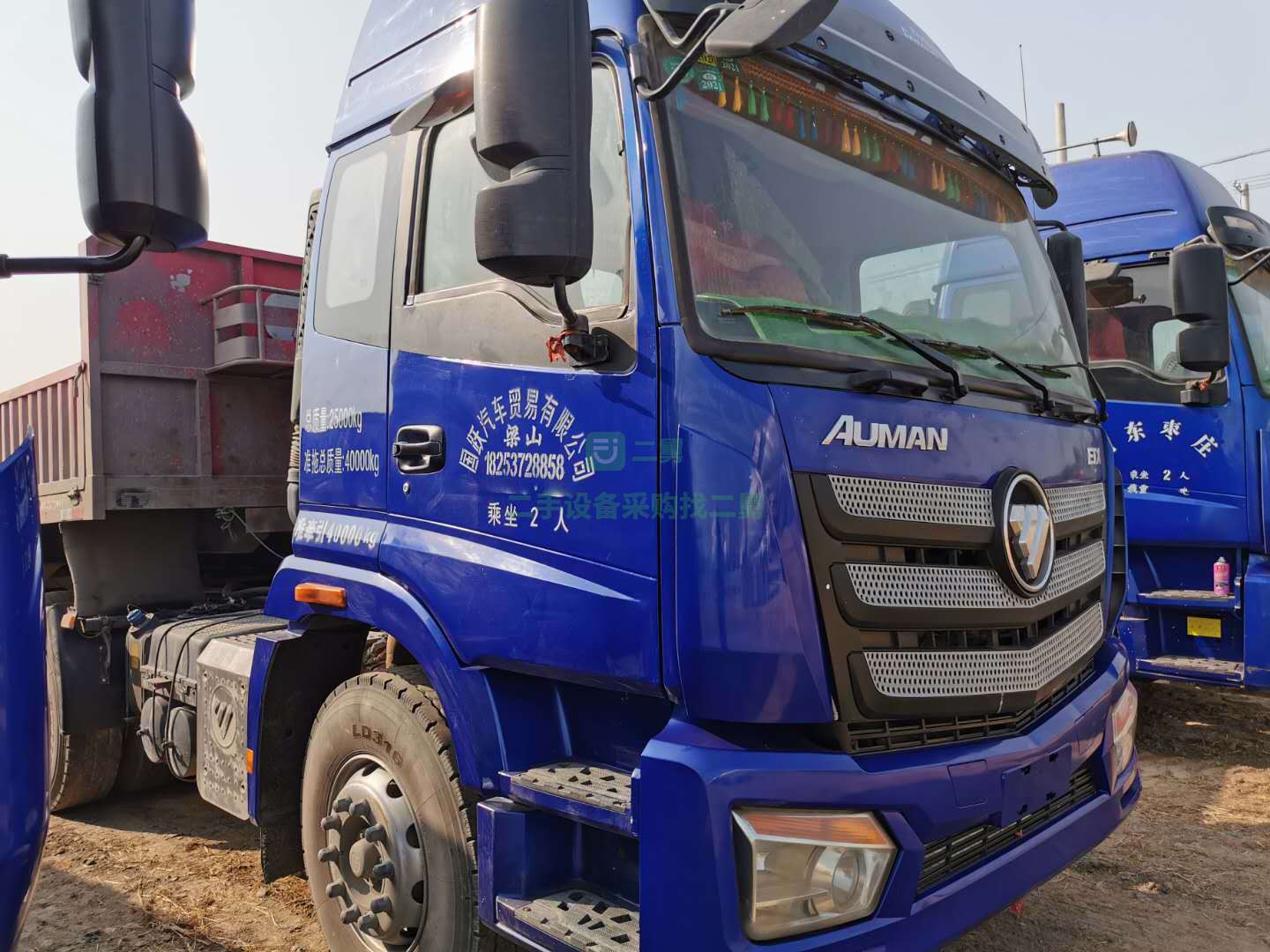 出售19年3月份歐曼400馬力牽引車帶13米標箱側翻出售