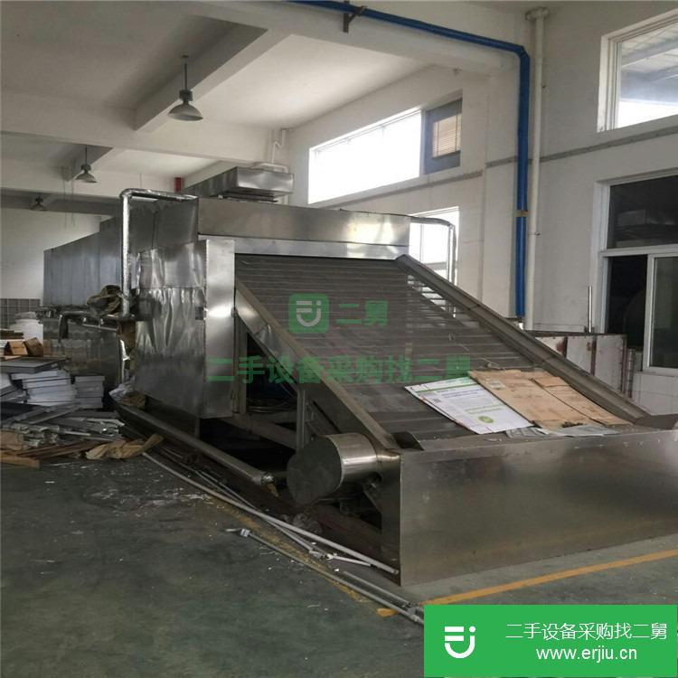 山東出售二手網帶干燥機
