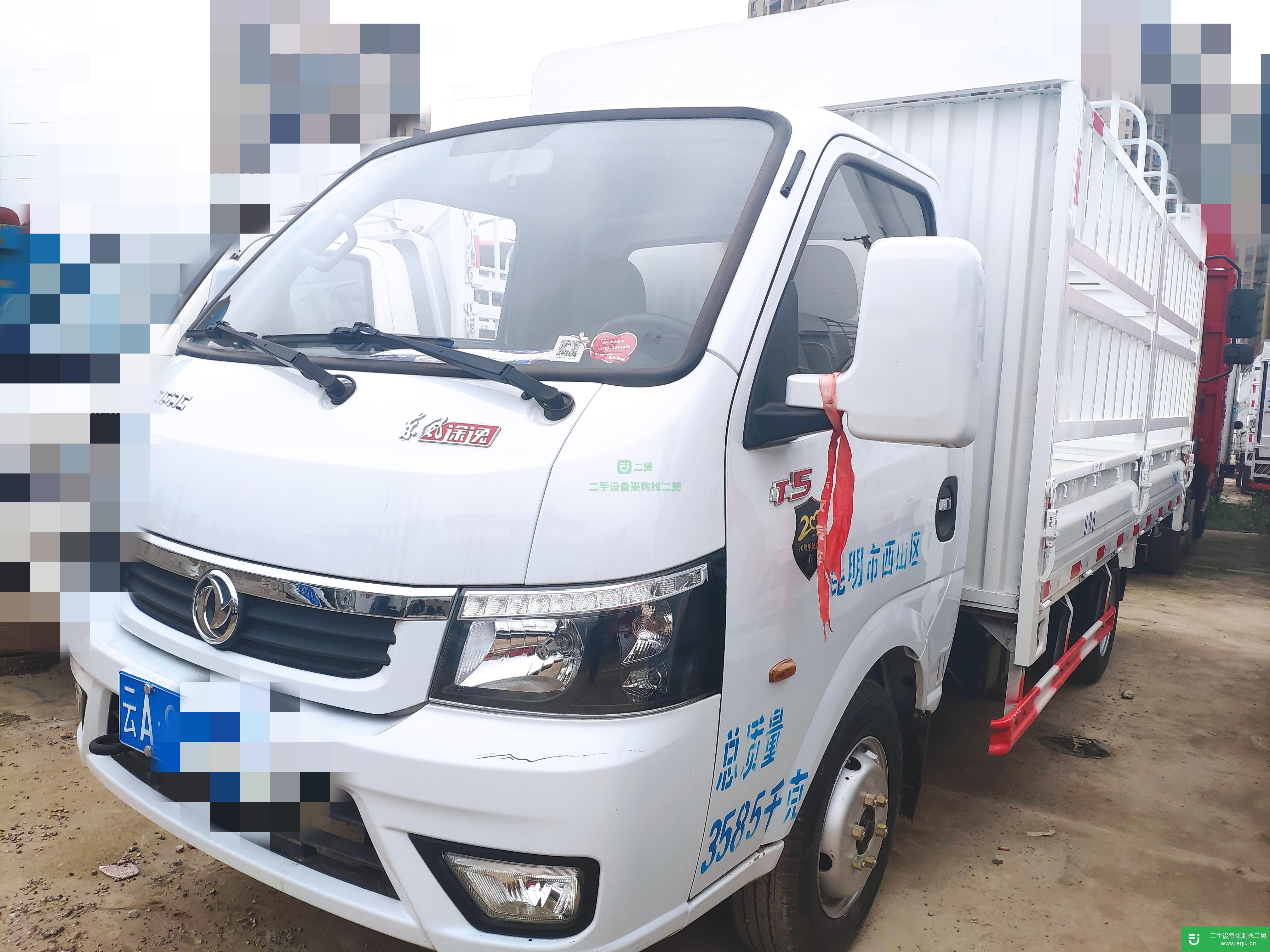 云南出售二手東風途逸95馬力貨車