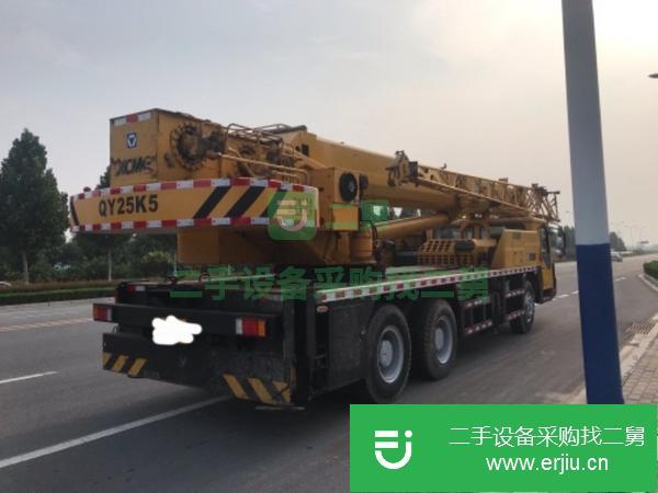 河南出售二手10年徐工25K5汽車吊