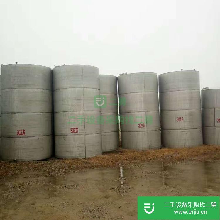 山東出售二手50噸玻璃鋼儲罐