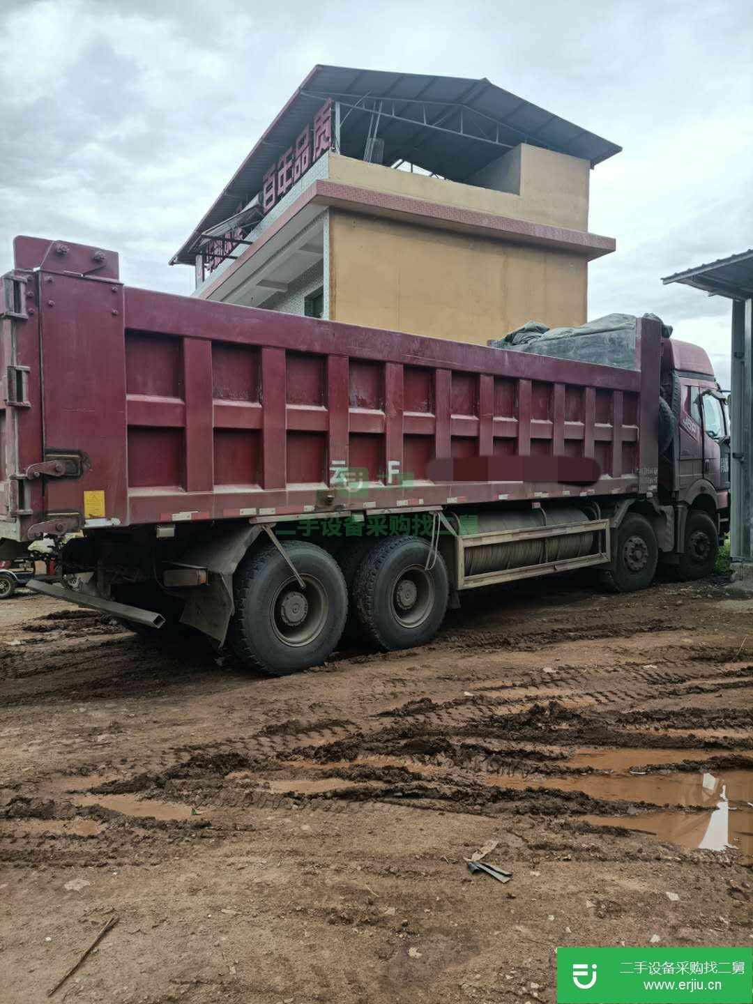 云南出售二手一汽解放500馬力自卸車