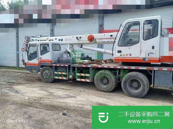 江蘇出售二手中聯12H汽車吊