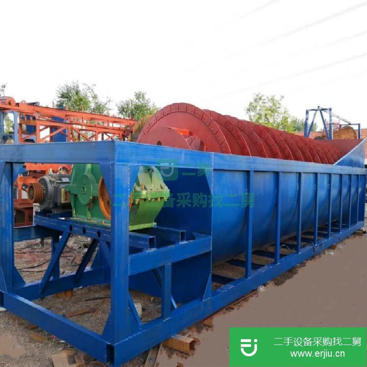 江西出售二手FLG-750大型輪斗式洗砂機