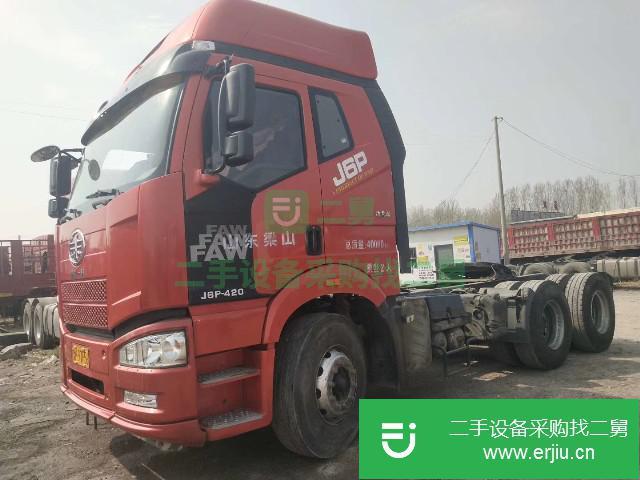山東出售二手一汽解放牽引車