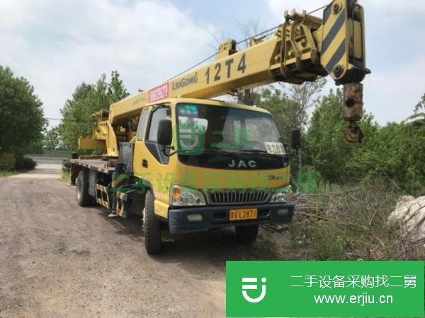 山東出售二手11年柳工八噸四節臂汽車吊