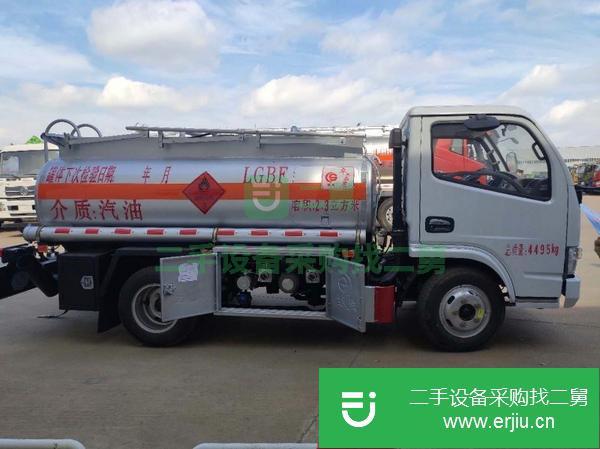 江蘇出售二手2噸油罐車
