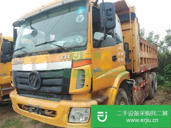 廣西出售二手國三后八輪自卸車