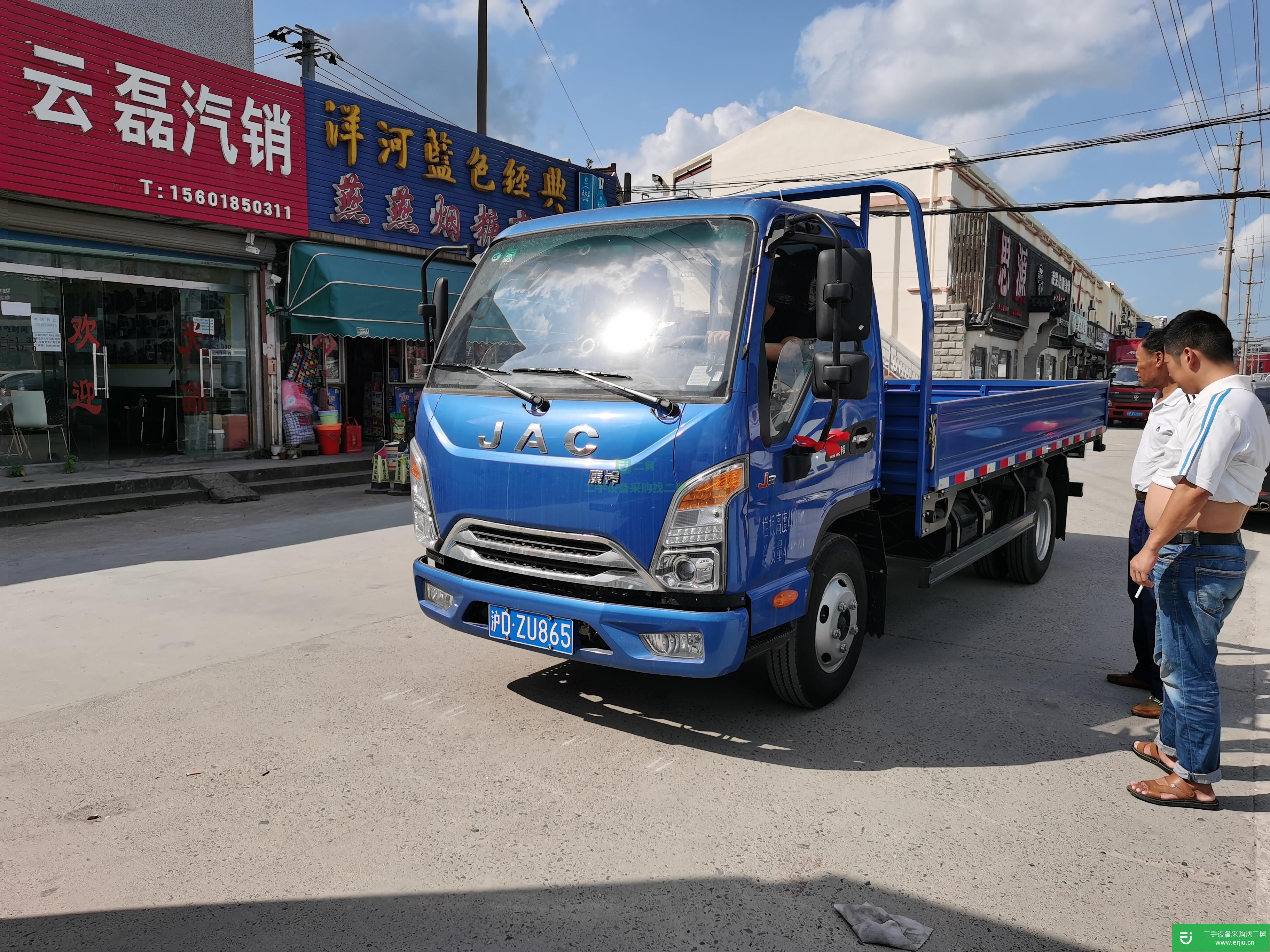 上海出售二手江淮康鈴115馬力貨車