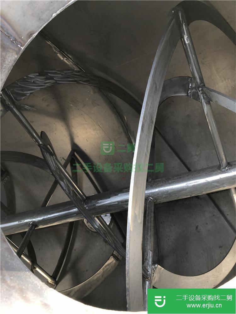 山東出售二手螺帶混合機