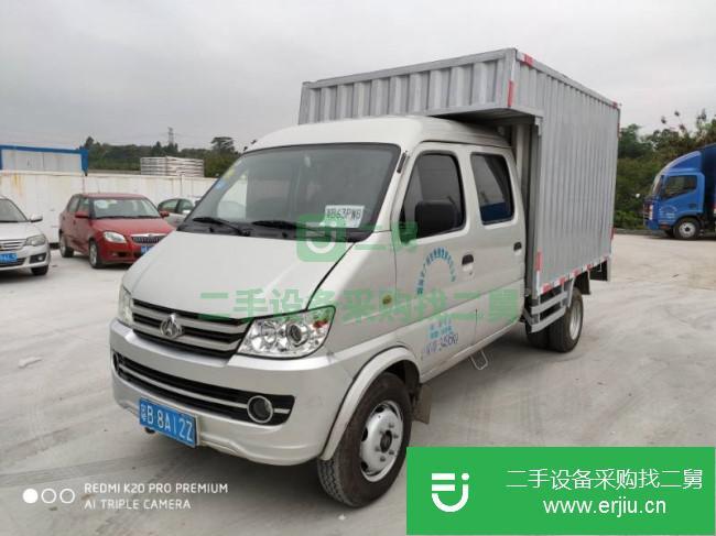 廣東出售二手長安跨越貨車