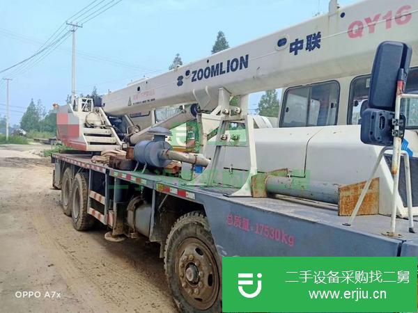 江蘇出售二手中聯12H汽車吊