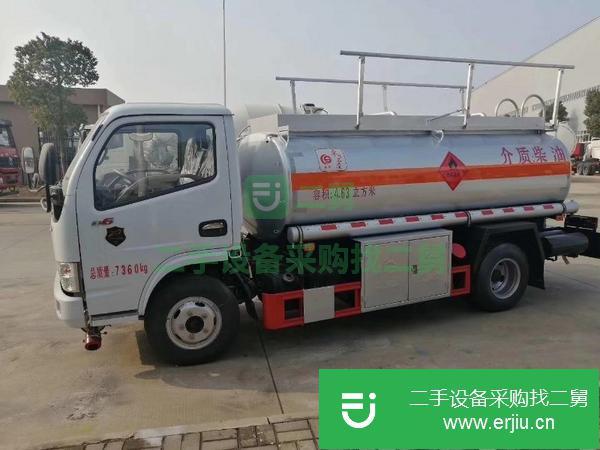 山西出售二手8噸油罐車全國免費包送