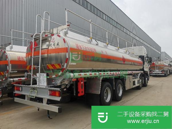 廣東出售二手東風天龍前四后八鋁合金20噸油罐車