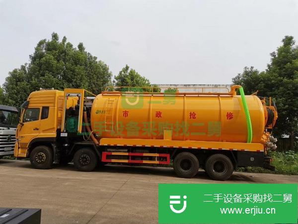 江蘇出售二手東風天龍后八輪32方清洗吸污車