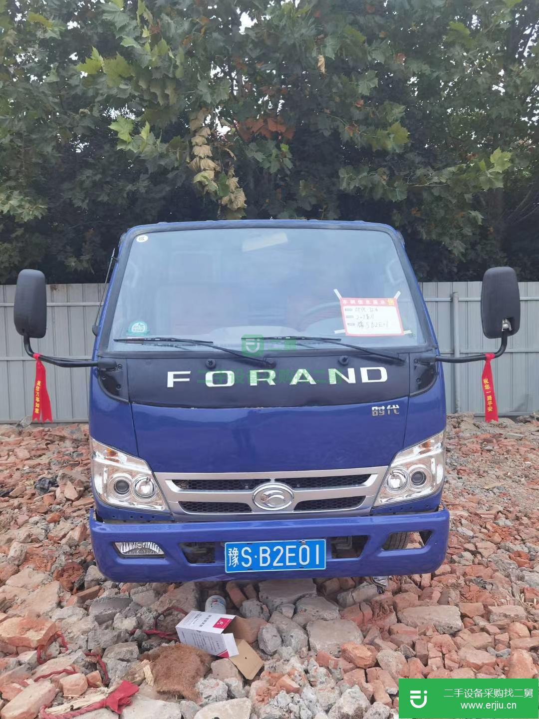 江蘇出售二手時風110馬力自卸車