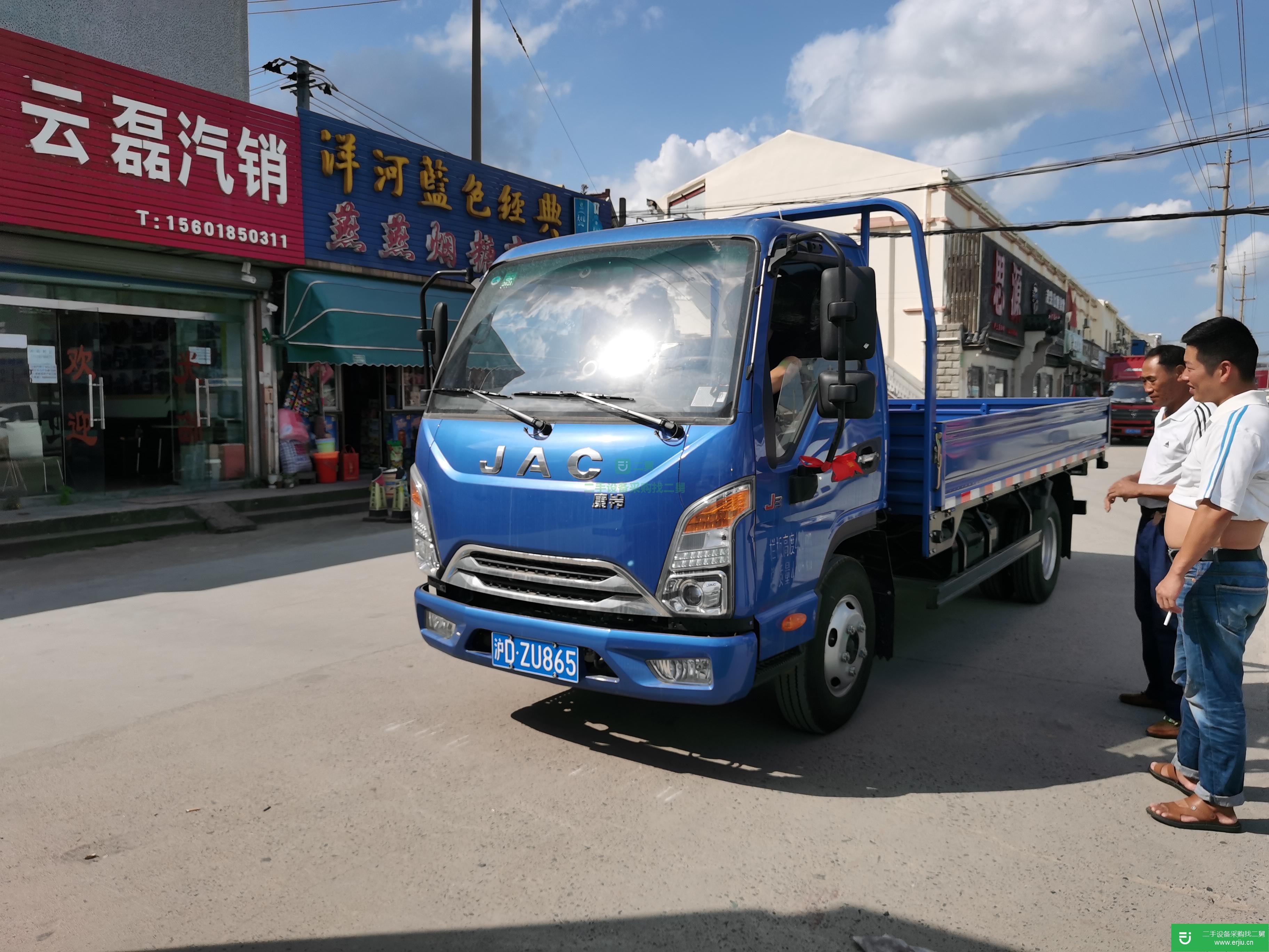 上海出售二手江淮康鈴115馬力貨車