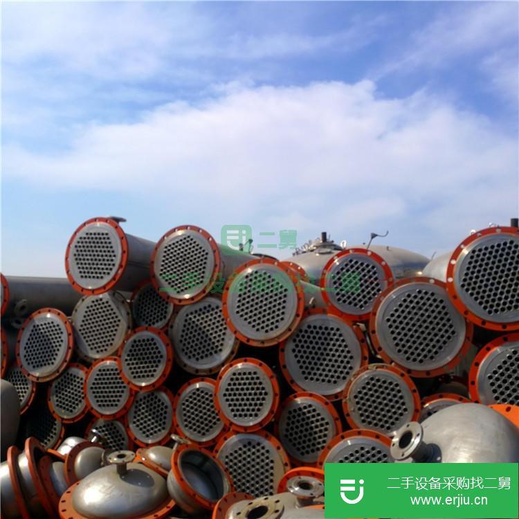 山東出售二手不銹鋼冷凝器