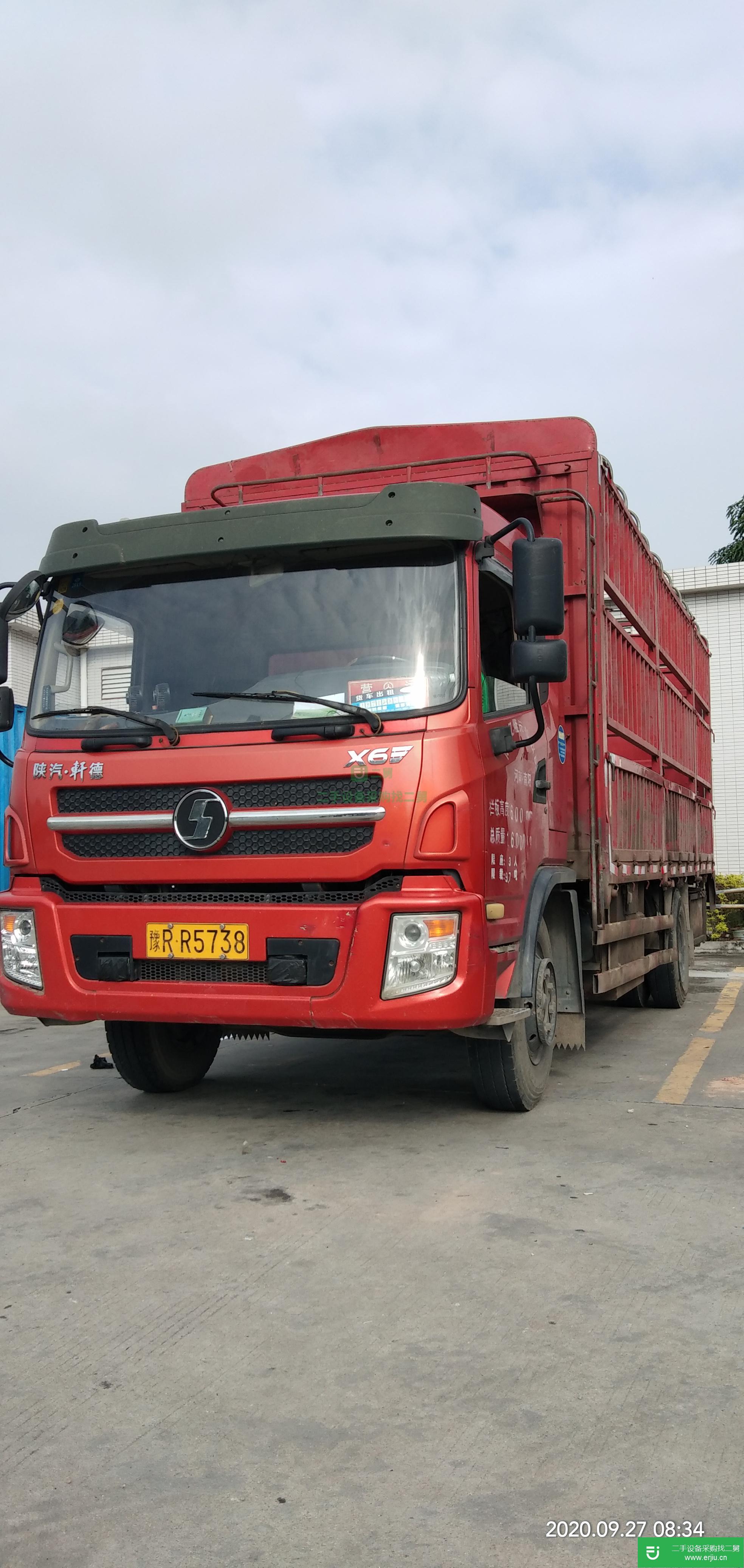 廣東出售二手陜汽190馬力貨車