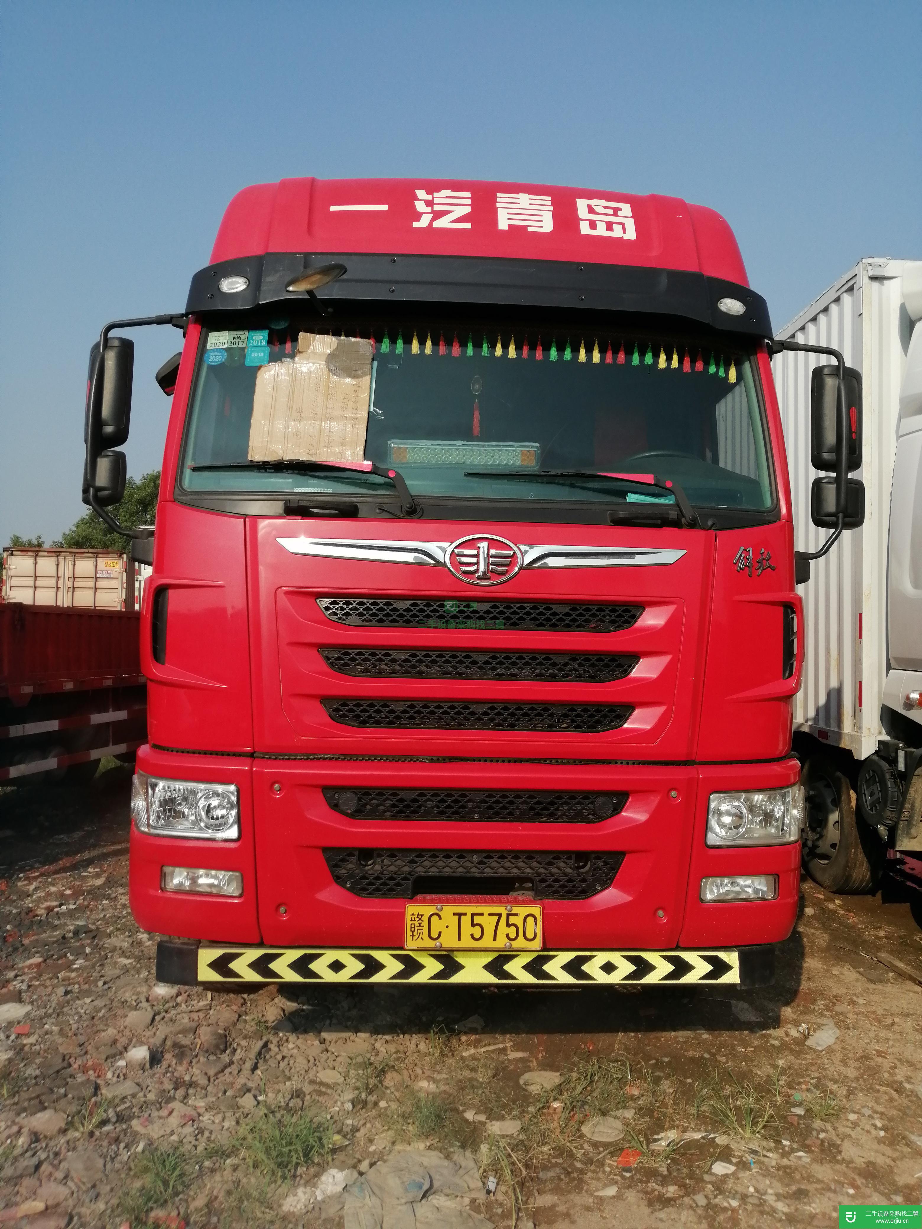 江西出售二手青島解放平板車