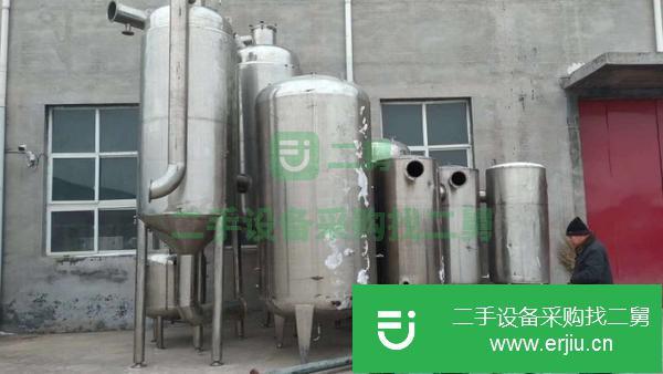青海出售二手雙效濃縮蒸發器