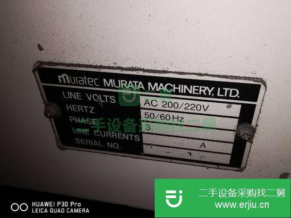 上海出售二手數控折彎機