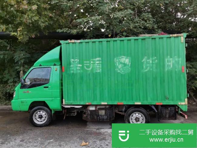 河北出售二手唐駿賽菱廂式貨車