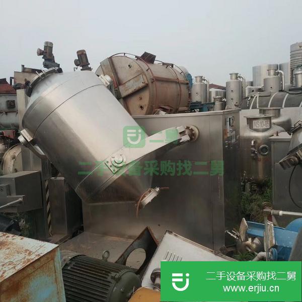 云南出售二手三維運動混合機