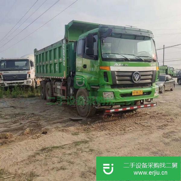 陜西出售二手歐曼后八輪自卸車國五