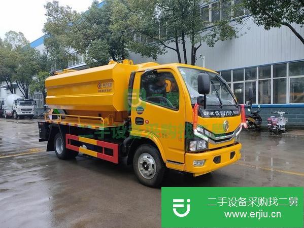 河北出售二手20噸清洗吸污車