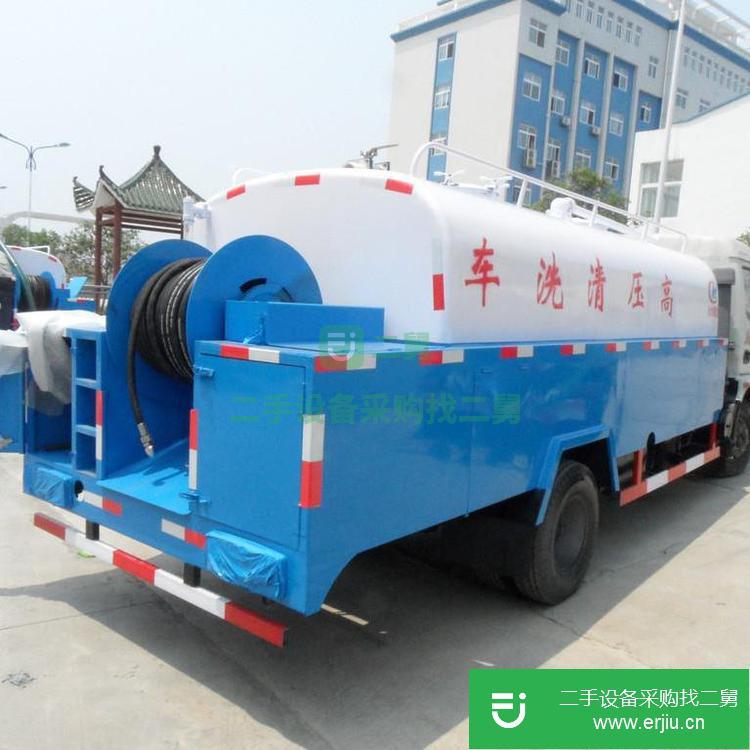 山東出售二手10方管道疏通高壓清洗車