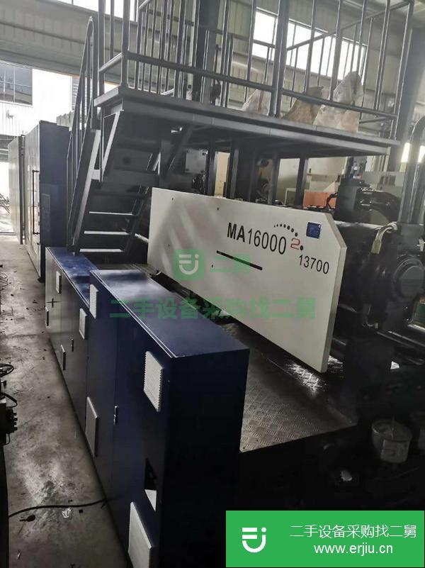 廣東出售二手海天MA16000注塑機(jī)
