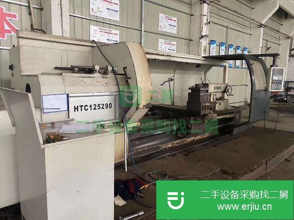 江蘇出售二手沈陽HTC125290數控臥式車床