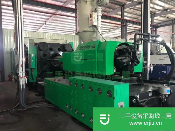 廣東出售二手博創800噸注塑機原裝伺服，機況如新