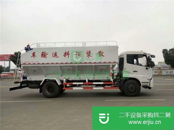 上海出售二手22方散裝飼料運(yùn)輸車(chē)全國(guó)送車(chē)上門(mén)可分期付款