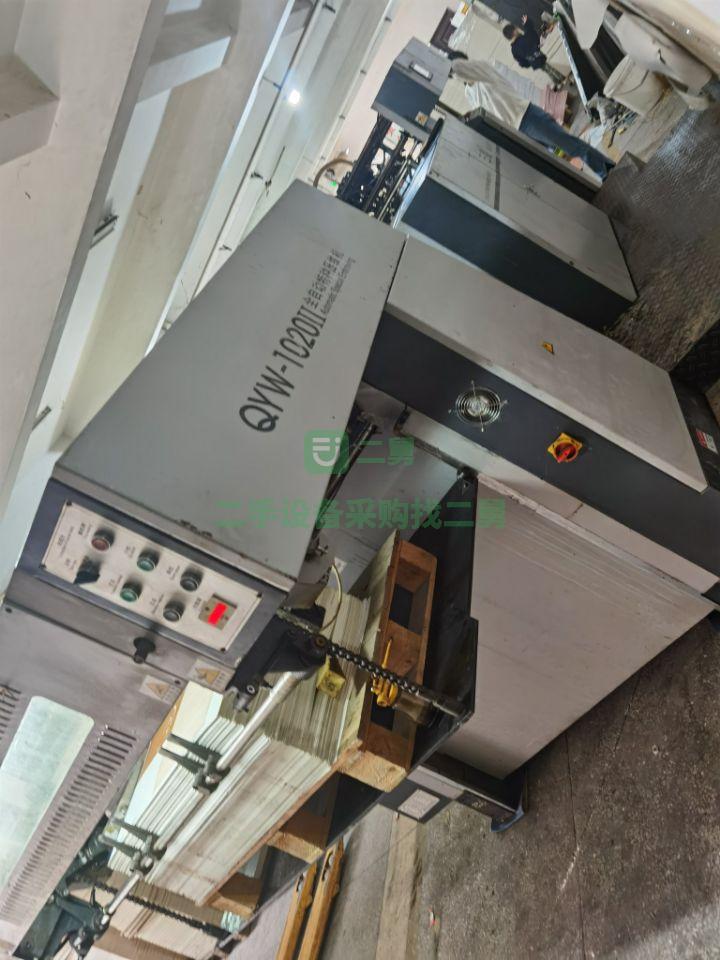 浙江出售二手的全自動三鑫1020壓紋機可試機